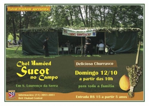 Sucot 2014 no Campo com Tsivot Hashem