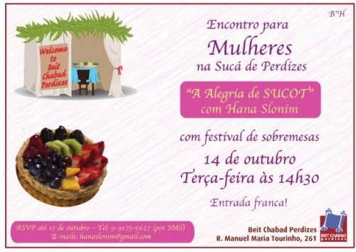 Encontro para Mulheres na Sucá, no Beit Chabad de Perdizes