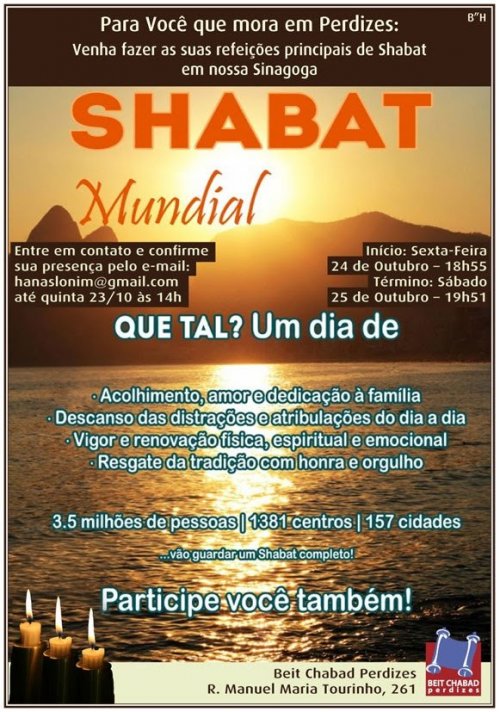 Shabat Mundial: Refeições Completas no Beit Chabad de Perdizes