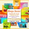 Mega Bazar Beneficente em Prol da Yeshivá Or Torah