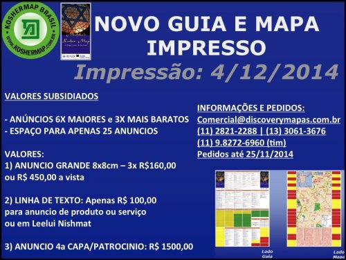 Novo Guia e Mapa Impresso 2014 - KOSHERMAP