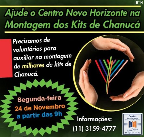 Montagem de Kits de Chanuká no Centro Novo Horizonte