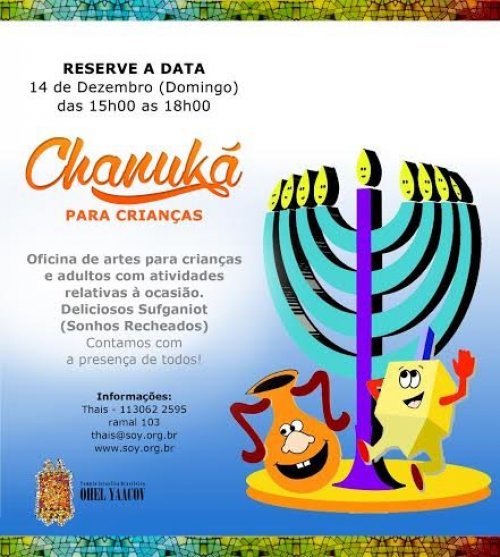 Ohel Yaacov: Atividade Pré-Chanuká para toda a Família