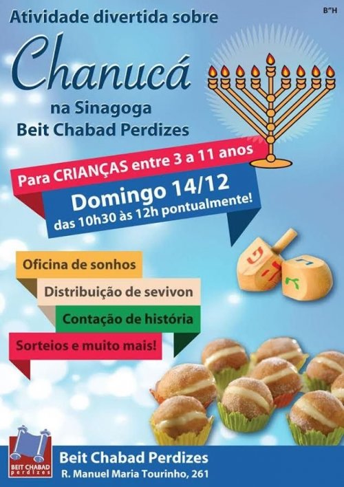 Atividade Pré-Chanuká para Crianças no Beit Chabad de Perdizes