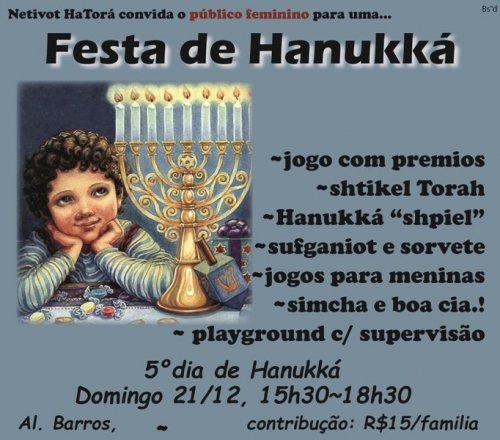 Netivot Hatorá Convida: Festa de Hanukká para Mulheres e Crianças