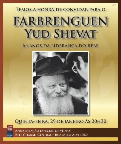 Farbrengen de Yud Shevat no Beit Chabad Central