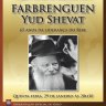 Farbrengen de Yud Shevat no Beit Chabad Central