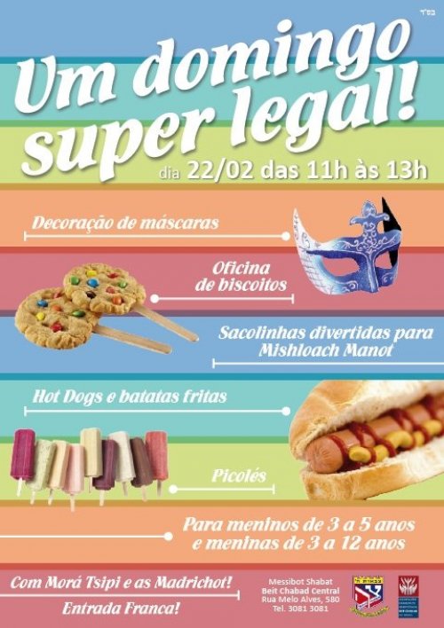 Tsivot Hashem Convida para Domingo com Atividades Especiais Pré-Purim