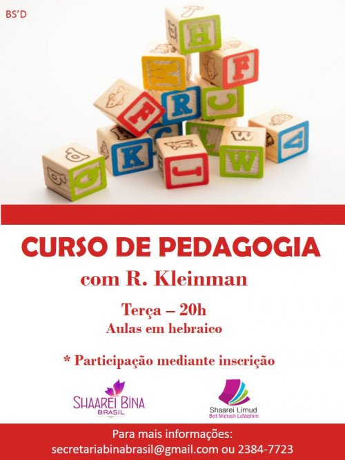 Shaarei Biná: Curso de Pedagogia para Mulheres com o R. Kleinman