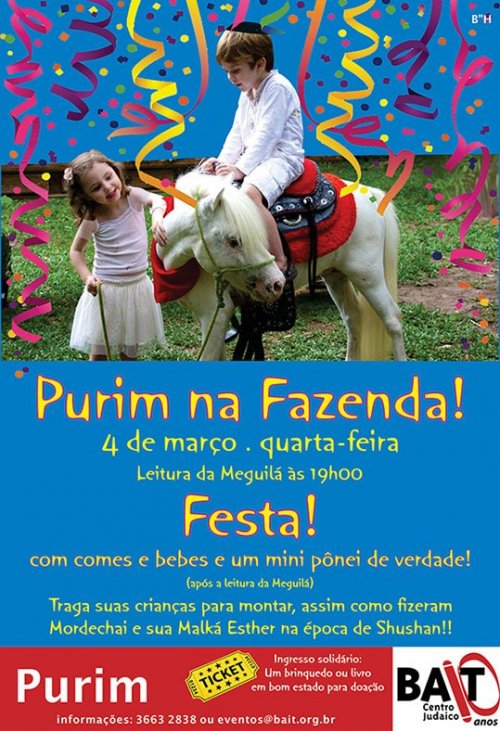 Centro Judaicco Bait Convida para Purim na Fazenda