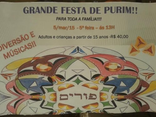 Grande Festa de Purim na Mekor Haim