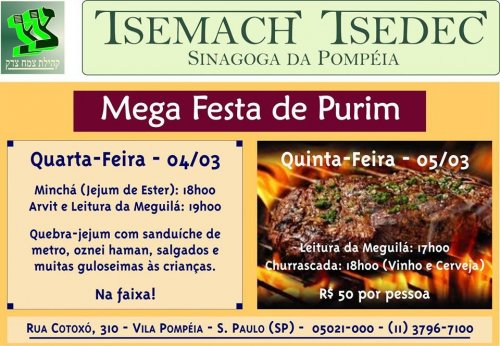 Programação Completa de Purim do Beit Chabad da Pompéia (Tsemach Tsedec)