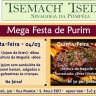 Programação Completa de Purim do Beit Chabad da Pompéia (Tsemach Tsedec)