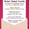 Neshei Chabad Convida: Homenagem à Data de 25 de Adar e a Rebetsin Chaya Mushka