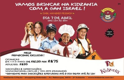 Chol Hamoed Pessach na KIDZANIA com a Gan Israel