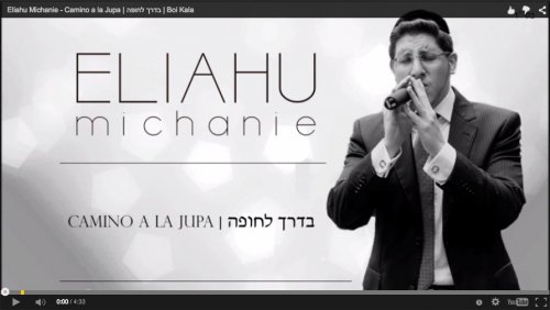 ELIAHU MICHANIE - CAMINO A LA JUPA - Novo Video Clip Judaico em Espanhol