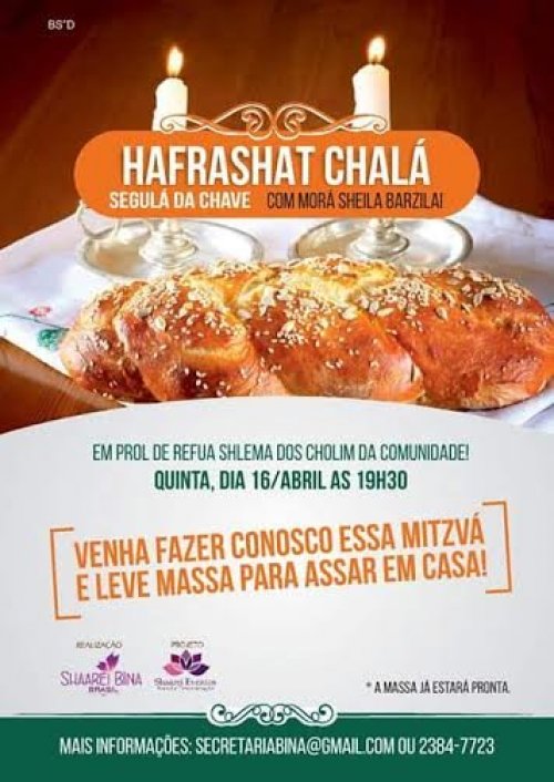 Hafrashat Chalá com Palavras Inspiradoras de Sheila Barzilai na Shaarei Biná