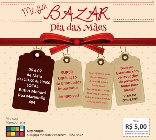 MEGA BAZAR do DIA DAS MÃES no BUFFER MENORA organizado pelo Mishkan Menachem