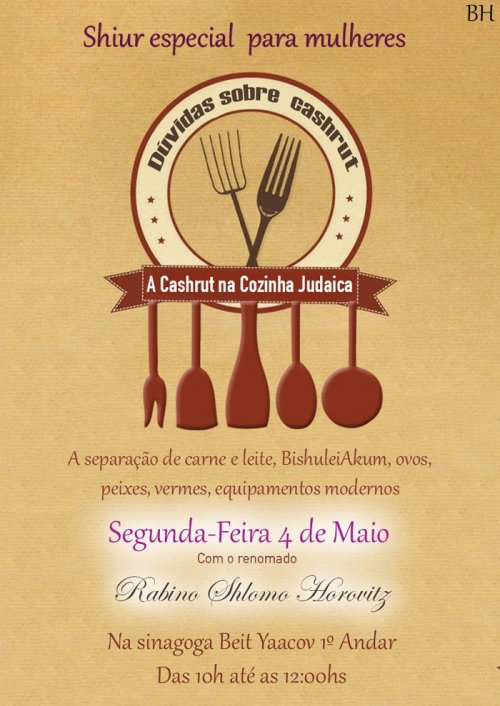 A Cashrut na Cozinha Judaica, com o Renomado R. Shlomo Horowitz