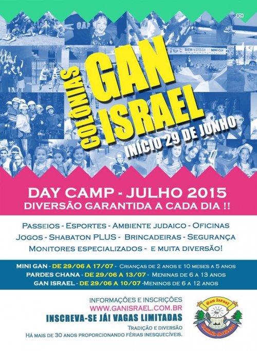 Férias de Julho com as Colônias Gan Israel