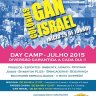 Férias de Julho com as Colônias Gan Israel