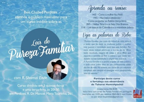 Curso de Leis de Pureza Familiar com o R. Shamai Ende Shlita no Beit Chabad de Perdizes