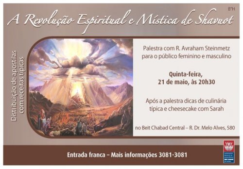 Palestra Pré-Shavuot com o R. Avraham Steinmetz, no Beit Chabad Central