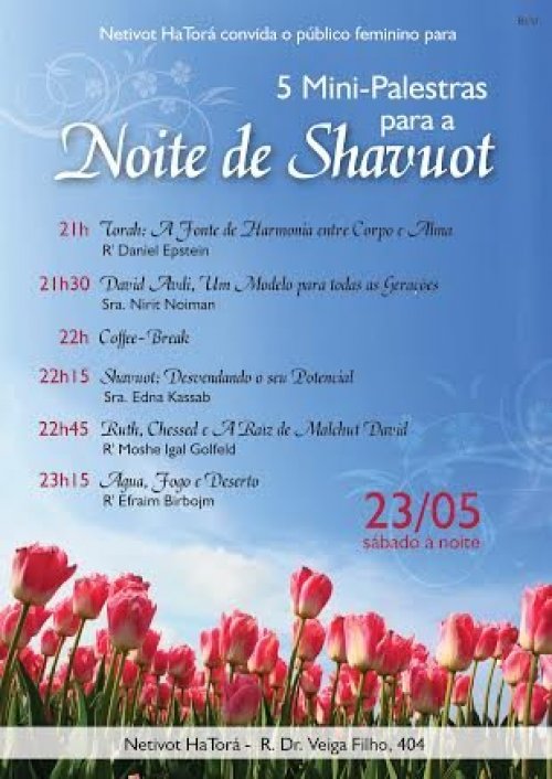 Noite de Shavuot para Mulheres, no Netivot Hatorá