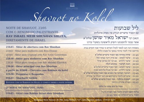 Shavuot 2015 no Kolel Jardins com Renomado Rabino Israel Meir ShushanShlita