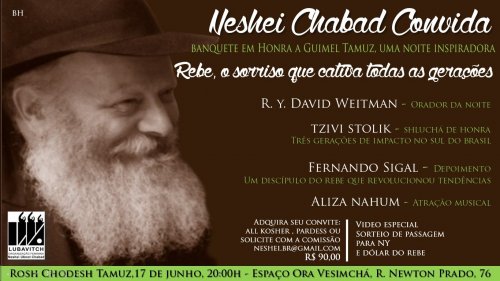 Neshei Chabad Convida para Banquete em Honra a Guimel Tamuz 5775