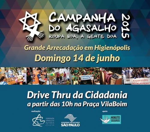 Campanha do Agasalho 2015