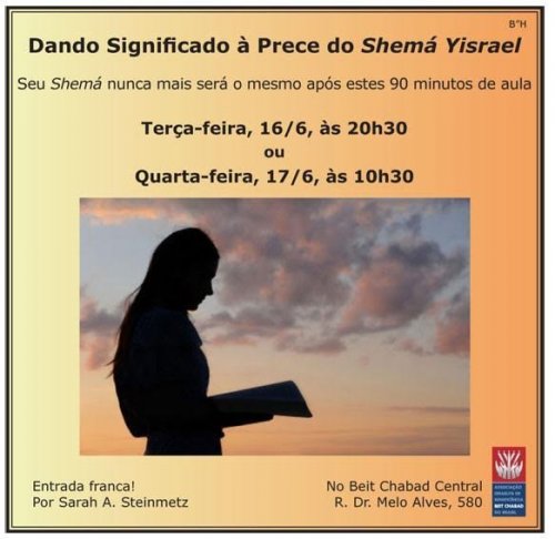 Dando Significado à Prece do Shemá, com Sarah Steinmetz, para Mulheres