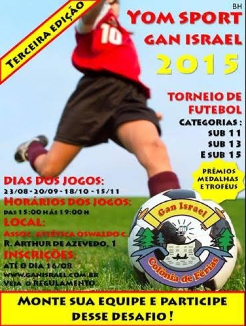 INSCRIÇÕES para o Yom Sport Gan Israel 3ª Edição - Torneio de Futebol para Meninos de 11 a 15