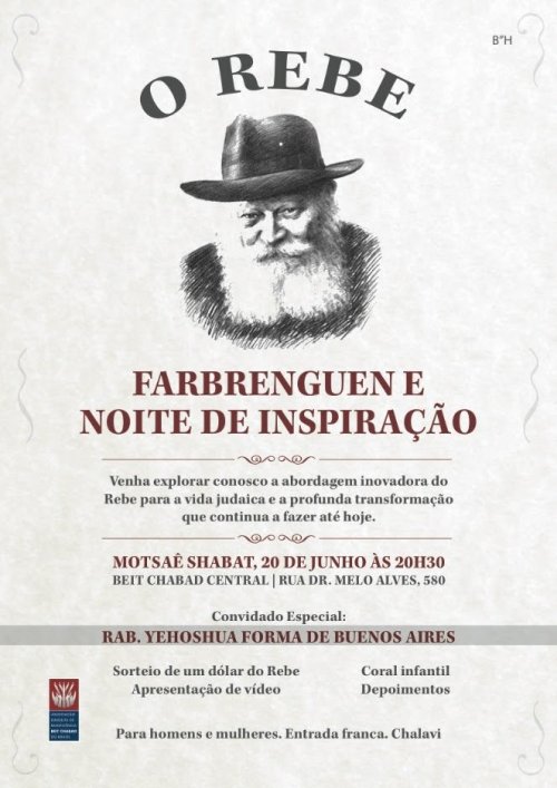 Farbrenguen e Noite de Inspiração de Guimel Tamuz, no Beit Chabad Central