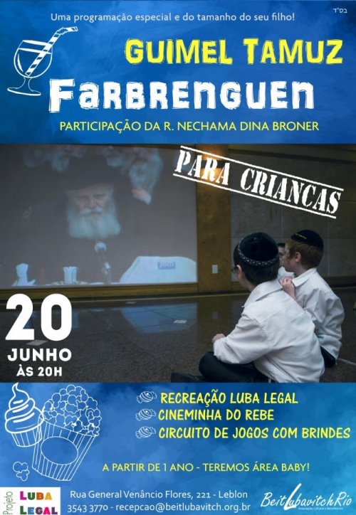 RJ: Farbrenguen de Guimel Tamuz para Crianças, no Beit Lubavitch Leblon