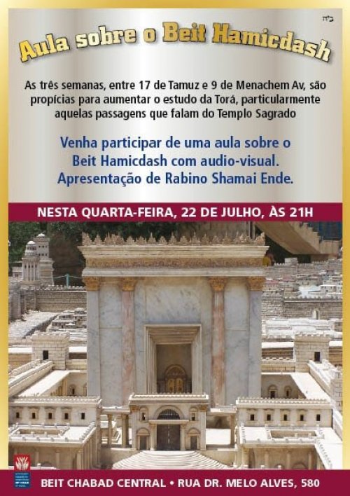 Aula sobre o Beit Hamikdash no Beit Chabad Central