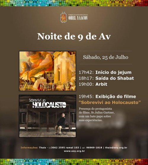 Filme Sobrevivi ao Holocausto na Noite de 09 de Av - Ohel Yaacov Jardins 