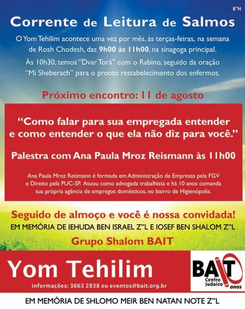 BAIT - Yom tehilim, seguido de Palestra com Advogada Trabalhista e Almoço