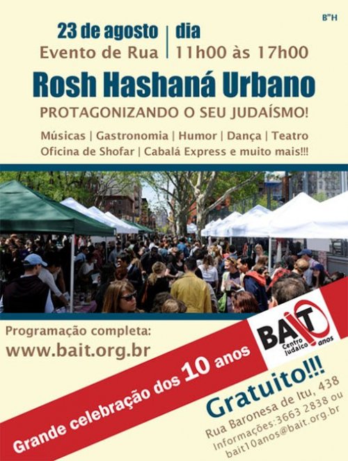 Rosh Hashaná Urbano - Protagonizando seu Judaismo