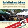 Rosh Hashaná Urbano - Protagonizando seu Judaismo