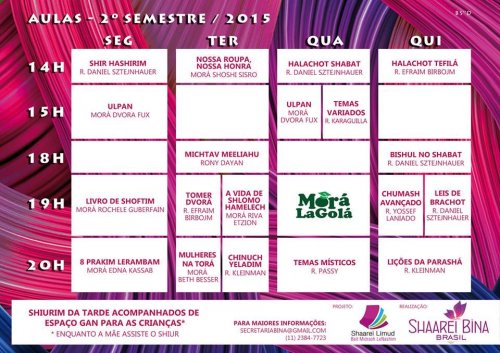 Programação de Shiurim 2o Semestre Shaarei Biná Brasil