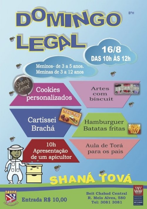 Domingo Legal para Crianças e Pais, no Beit Chabad Central