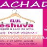 Yachad: Palestra sobre Chodesh Elul com R. David Weitman, Seguida de Comida Sefaradi