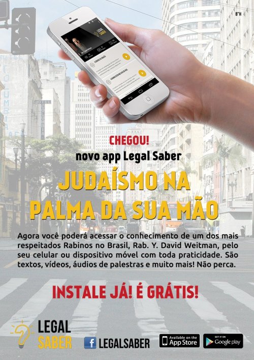 Chegou o novo App Legal Saber do Rabino David Weitman