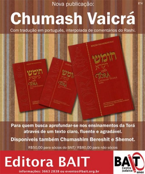 Chumash Vaicra com Rashi em Portugues da Eitora Bait - Lançamento Editorial