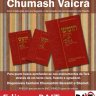 Chumash Vaicra com Rashi em Portugues da Eitora Bait - Lançamento Editorial