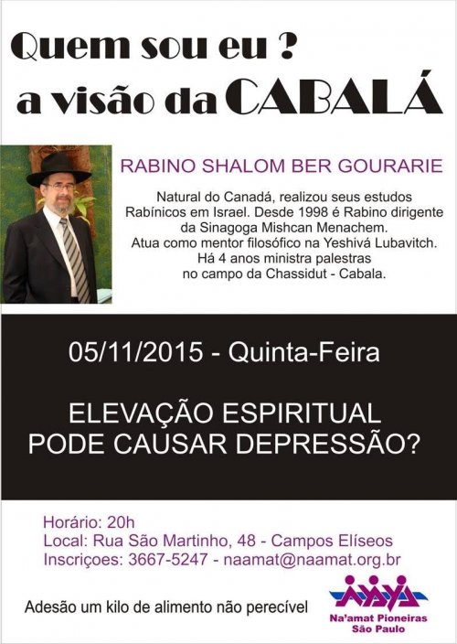 "Quem Sou Eu? A Visão da Cabalá" - Palestra com o R. Gourarie