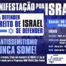 Manifestação por Israel - O Antissemitismo Nunca Morre