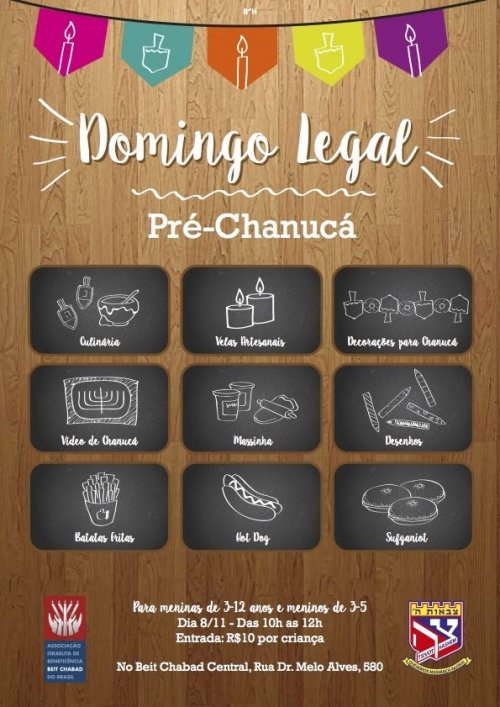 Domingo Legal para as Crianças: Pré-Chanucá, no Beit Chabad Central