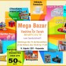 Mega Bazar Beneficente da Yeshivá Or Torah